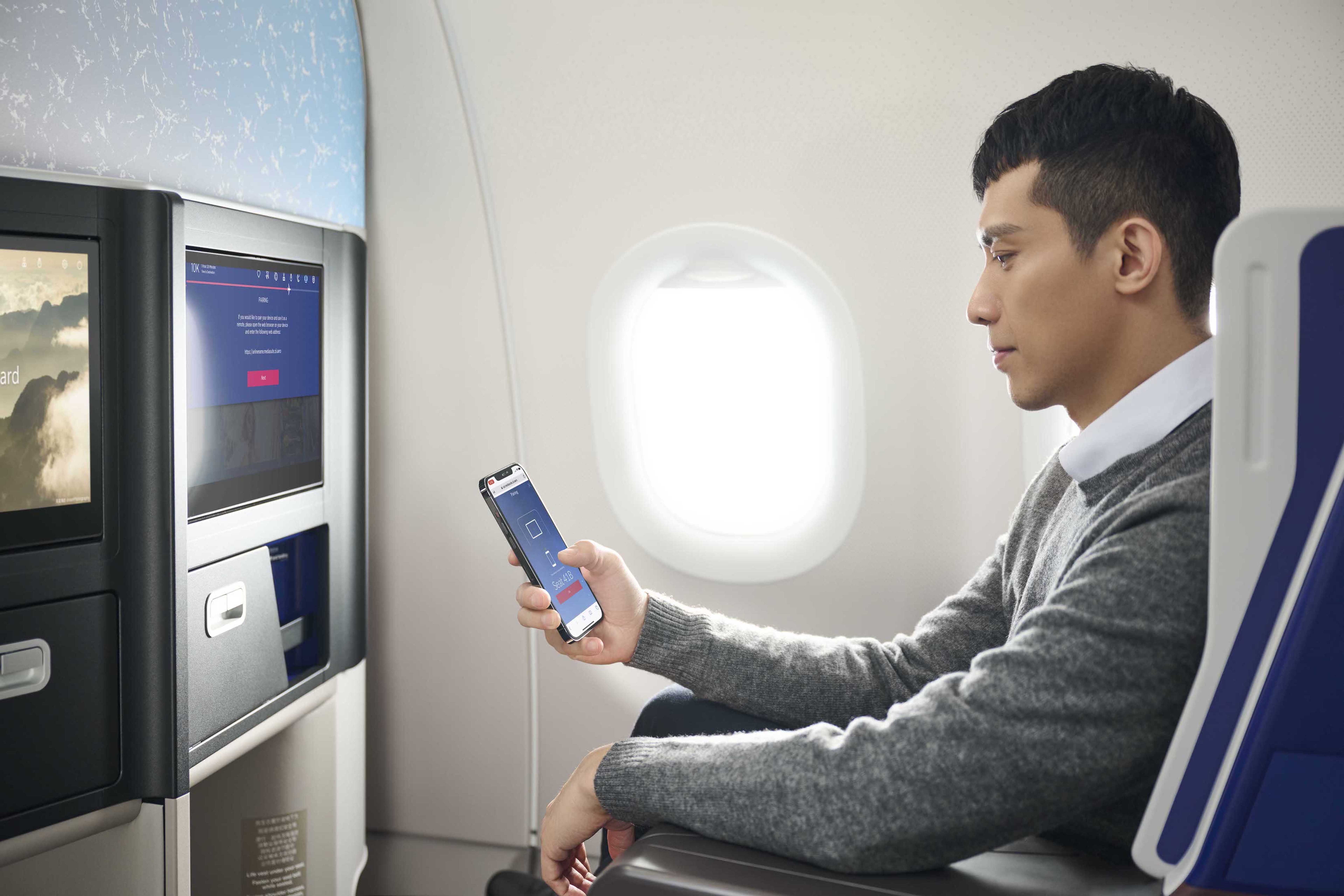▲搭華航A321neo免費送機上Wi-Fi。（圖／華航）
