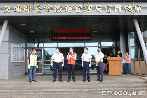 ღ▼台鐵台北機廠正名了，改名富岡機場今揭牌。（Picture /台鐵提供）