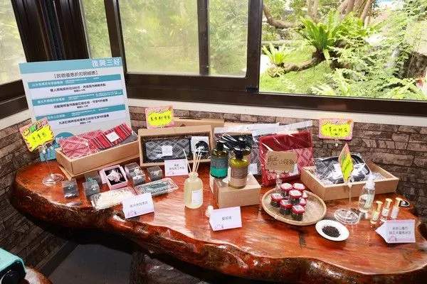 ▲桃園推出「復興三好」全新體驗。（圖／復興區所提供）