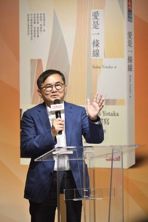 賴坤成爭取選台東縣長失敗　林錫耀：黨內民調劉櫂豪明顯領先