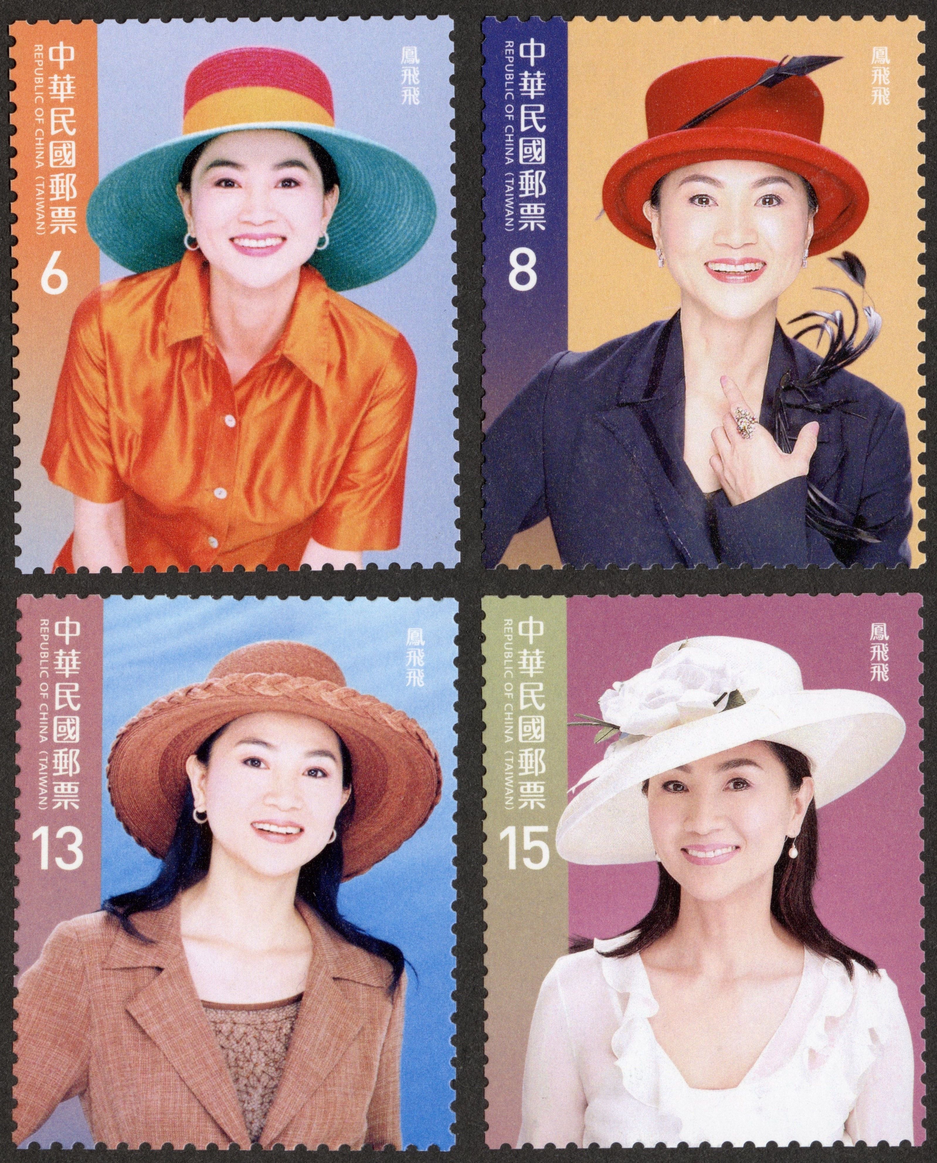 ▲▼中華郵政第三季郵票發行主題。（圖／郵政公司提供）