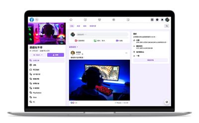 語音專區、群聊功能登場　Facebook「社團」新增四大功能