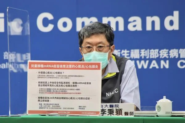 ▲▼台大兒童醫院小兒部主治醫師李秉穎。（圖／指揮中心提供）