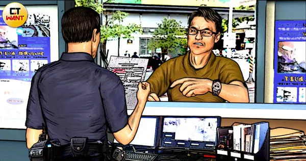 男子不滿前妻與他離異而有心報復，竟控告前妻詐欺，導致對方帳戶全遭凍結。（圖／CTWANT繪圖組）