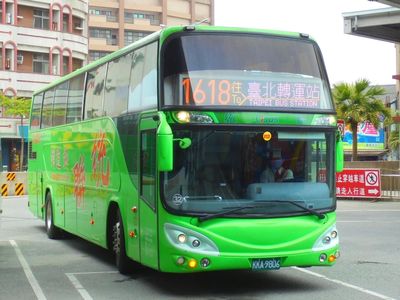 TPASS 2.0+優惠12月上路 國道客運加碼登錄送