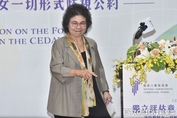 ▲▼監察院長陳菊出席《消除對婦女一切形式歧視公約》獨立評估意見發表會。（圖／記者李毓康攝）