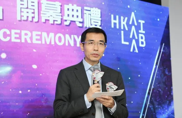 ▲▼湯曉鷗。（圖／翻攝自Facebook／SenseTime Group）