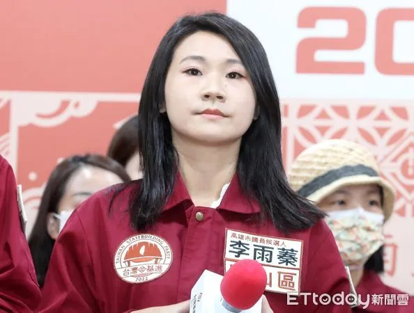 ▲▼台灣基進2022縣市議會選舉 高雄市議員參選人劉航遠 陳子瑜 張婷婷 張博洋 李雨蓁 黃敬雅 楊華樺。（圖／記者屠惠剛攝）