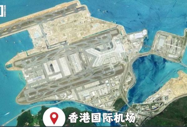 ▲▼ 衛星空拍香港景點            。（圖／翻攝 新京報）