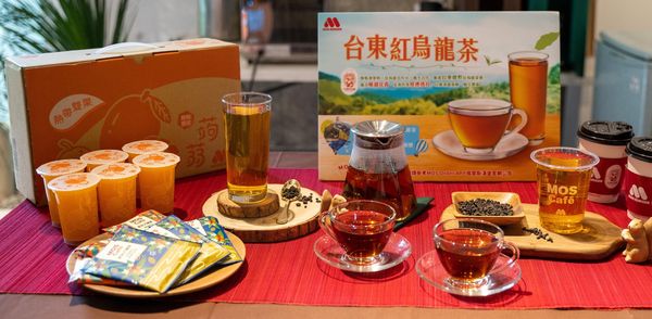 ▲▼摩斯漢堡推出「台東紅烏龍茶」。（圖／摩斯提供）