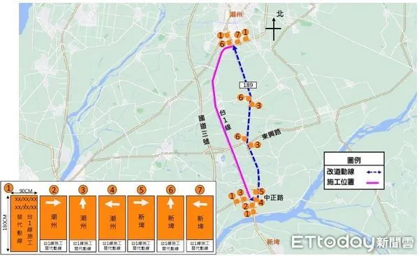 ▲東港警分局轄內替代路線             。（圖／記者陳崑福翻攝）