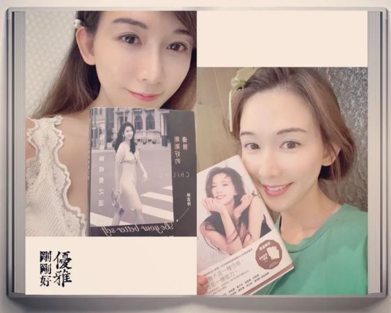 ▲林志玲慶祝結婚3週年時曬出一家三口手的合照。（圖／翻攝自Instagram／chiling.lin）
