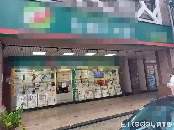 ▲▼新北市某房仲業者2日中午驚傳砍人意外 。（圖／記者陳以昇翻攝）