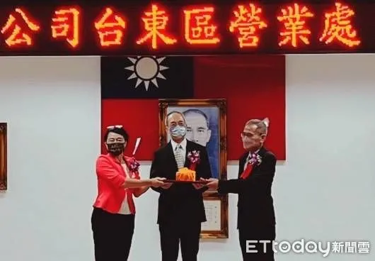 ▲台電公司台東區營業處處長交接典禮。（圖／記者楊漢聲翻攝）