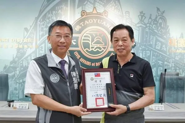 ▲桃園大溪區新任15名調解委員產生 