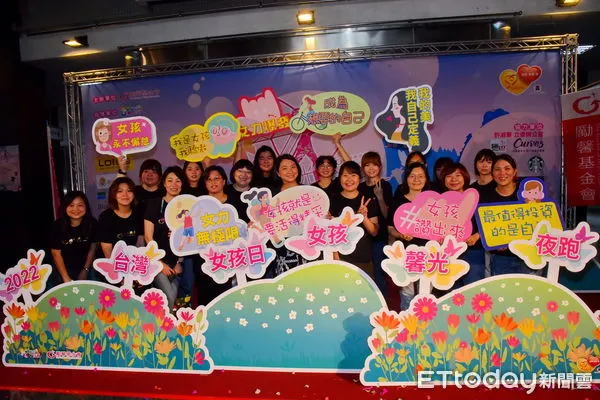 ▲「台灣女孩日-女孩馨光夜跑」10月1日將在中興新村登場。（圖／南投縣政府提供，下同）