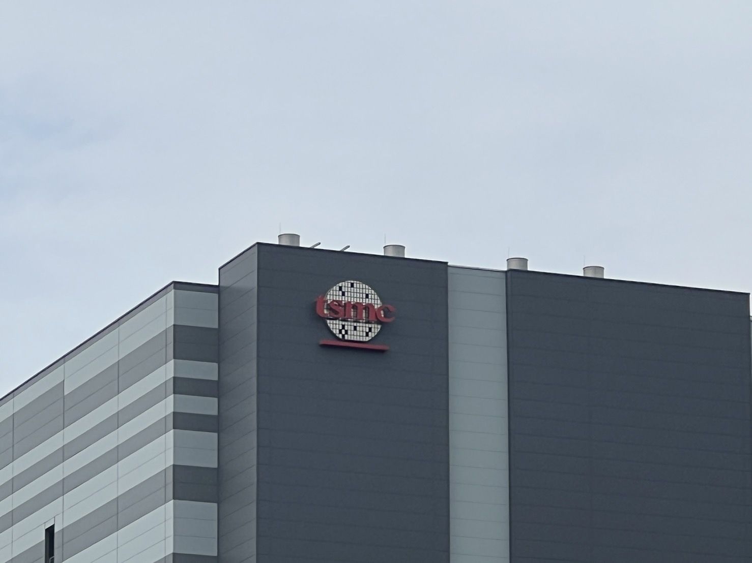 ▲▼台積電。（圖／記者高兆麟攝）