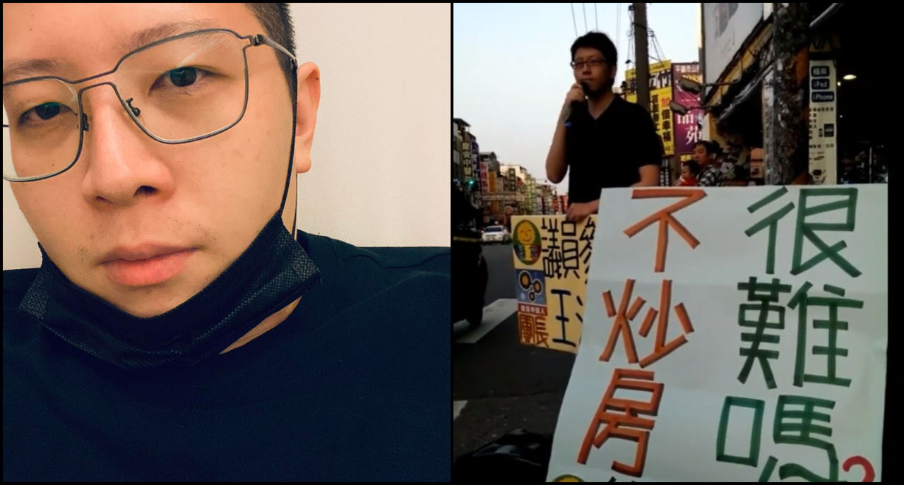 Re: [討論] 王浩宇 threads 臭幹民進黨房市政策