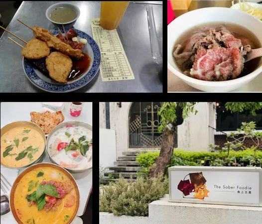 黃偉哲Po泳池照　底下留言全歪樓（圖／翻攝自台南市長黃偉哲臉書）