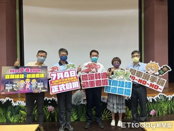 ▲▼公路總局表示，希望透過小朋友稚嫩的娃娃聲音可以更有效的傳遞安全訊息外，也希望能紓解交通尖峰壅塞時用路人的煩悶。 （圖／公路總局提供）