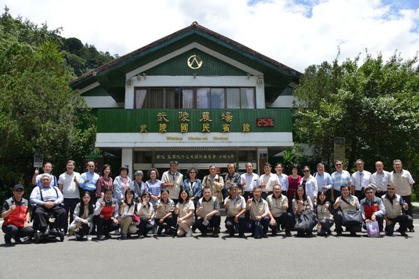 ▲▼監察院外交及國防委員會巡察退輔會所屬武陵農場。（圖／監察院提供）