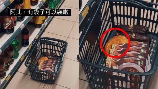 ▲▼             。（圖／記者李鎮宇攝）