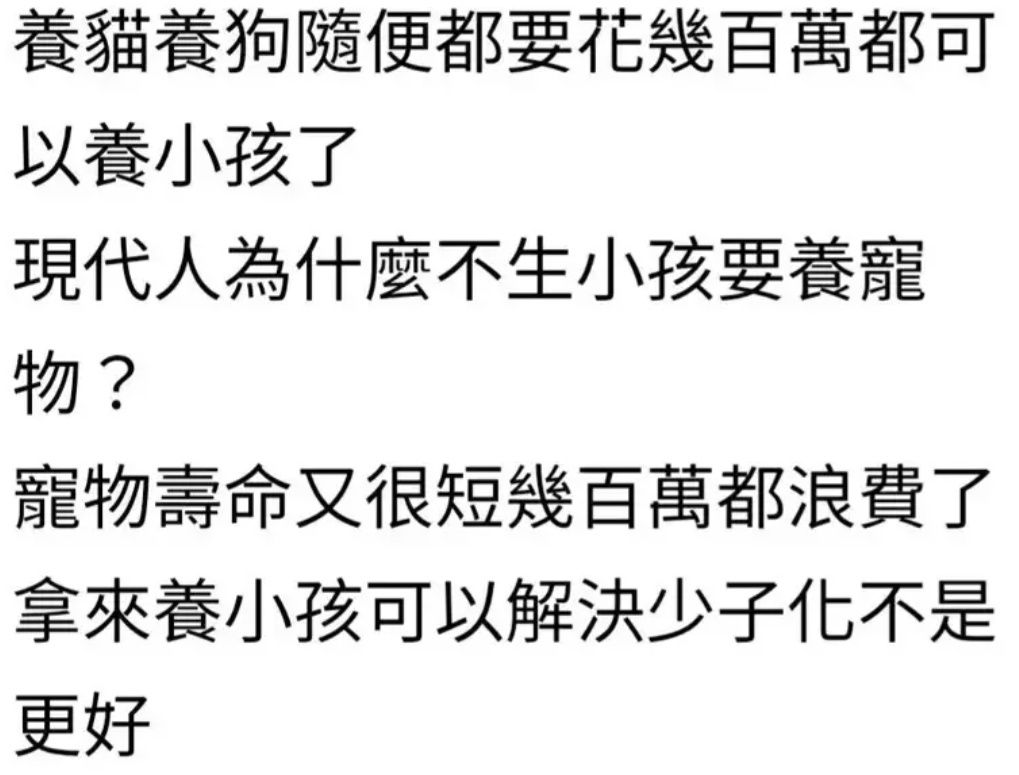 圖／檸檬後製顯圖