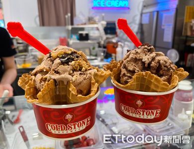 慶世界巧克力日!COLD STONE限時1天吃「冰淇淋第2杯50元」
