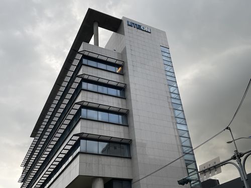 光寶科重訊：砸20.3億「溢價19%收購」宇智網通　