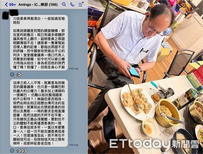 拋震撼彈!昨判刑7年8月 立委陳超明擬以無黨籍參選苗栗縣長