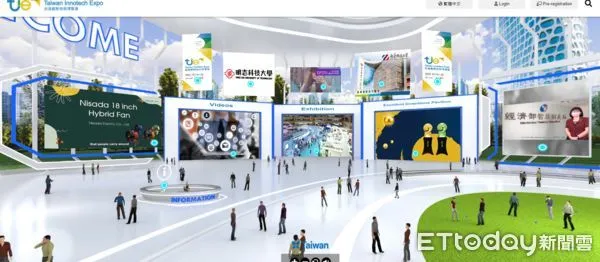 ▲2022年台灣創新技術博覽會持續虛實整合模式，讓發明人的創新想法吸引全球買主目光。（圖／貿協提供）