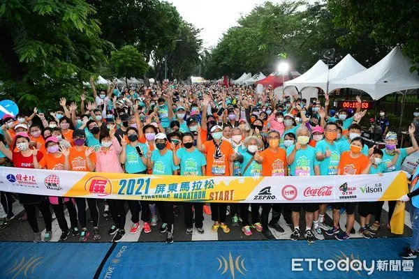 ▲2022屏東馬拉松賽即日起報名            。（圖／屏東縣政府提供，下同）