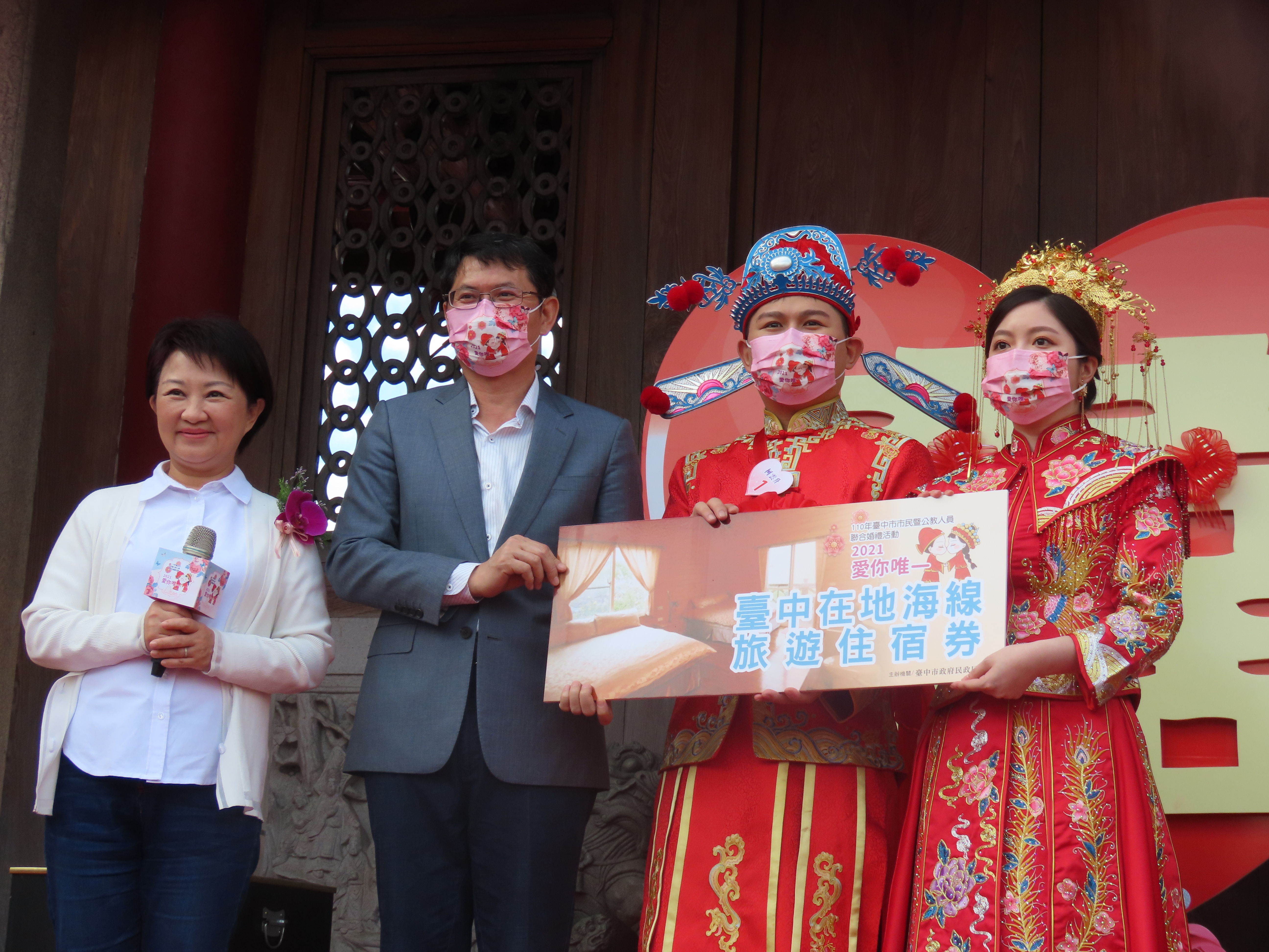 搭超夢幻馬車結婚台中111年聯合婚禮開放報名 Ettoday地方新聞 Ettoday新聞雲