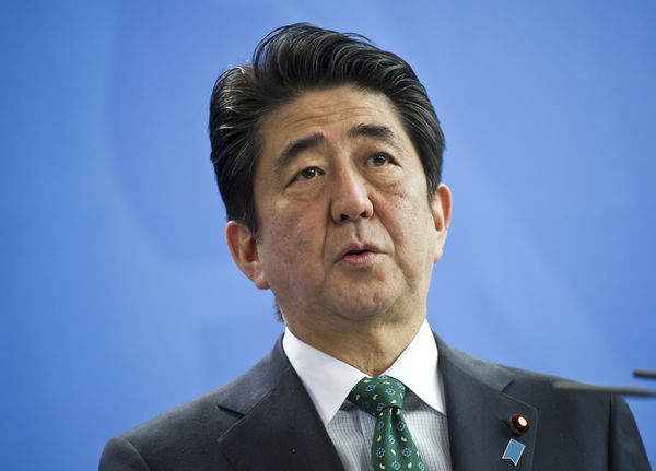 ▲▼日本前首相安倍晉三。（圖／記者張方瑀攝）