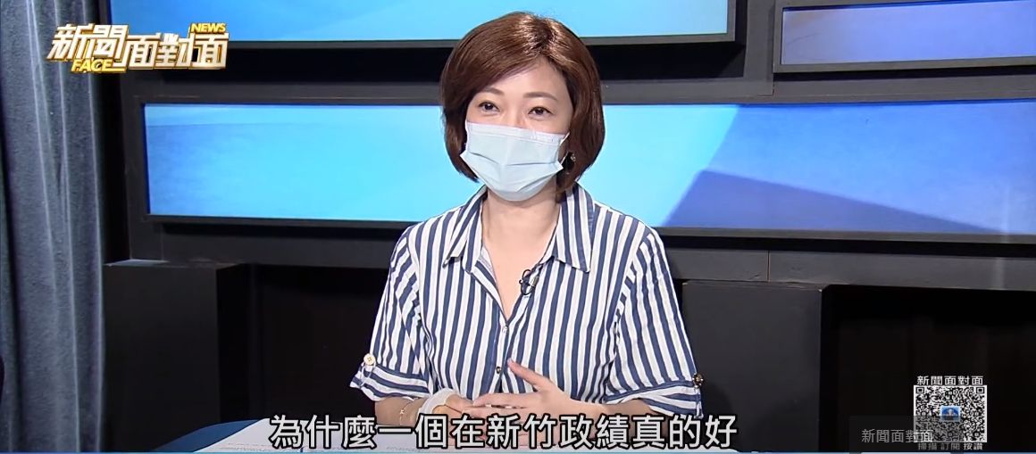 ▲▼林智堅論文爭議續燒，資深媒體人姚惠珍認為整件事「不要小看反撲的力量」。（圖／翻攝自新聞面對面）