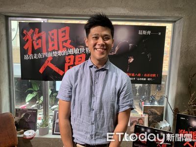 葛斯齊爆「爸爸去哪ㄦ」男星睡粉 傳私密照甩鍋經紀人