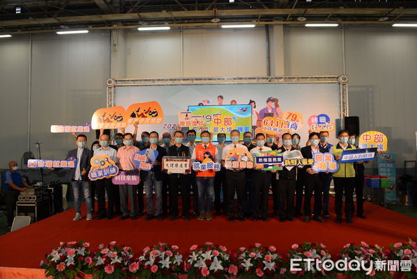 ▲中部就業博覽會登場，6400個職缺「這家公司開起薪9萬」。（圖／記者游瓊華翻攝）