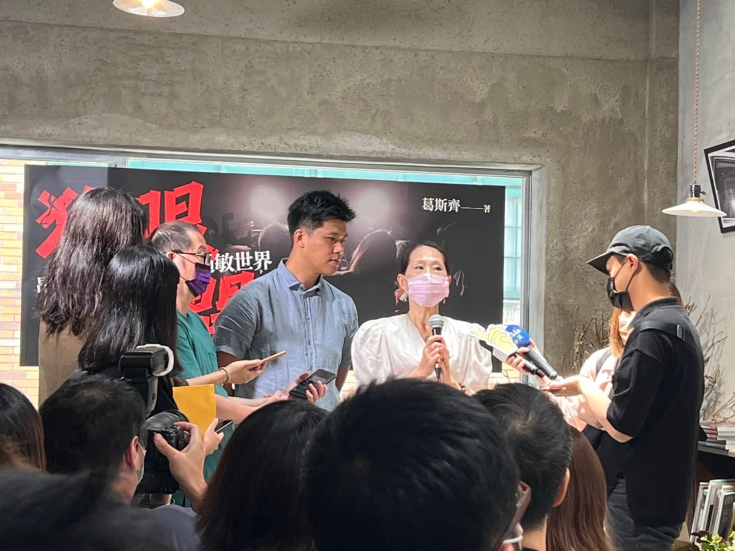 葛斯齊母現身回應吳宗憲。（圖／翻攝自Facebook／葛斯齊）