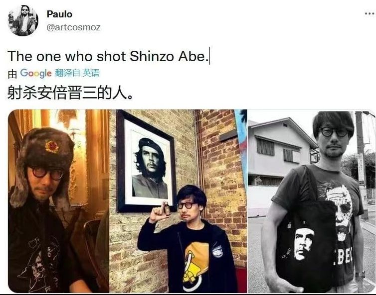 【悲報】 小島秀夫さん「日本人は戦争の被害者という意識なのか？戦争は災害として解釈されているのだろうか」  [991882504]->画像>3枚 