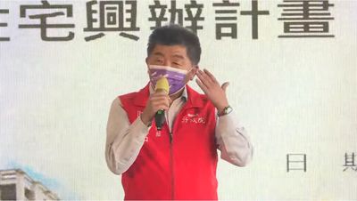 有望投入北市長選舉　陳時中談政治理念「合作才會成功」