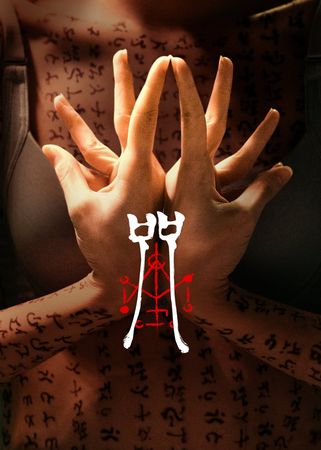 ▲▼《咒》電影攻進日韓Netflix電影熱門排行榜。（圖／翻攝自推特／Netflix Japan）