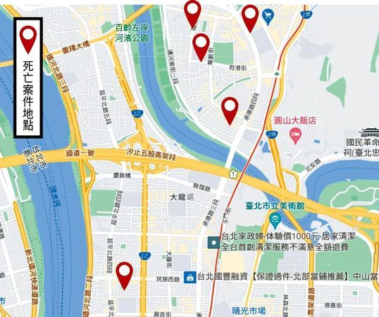 禹建忠犯案的地點包括台北市士林及大同區，共造成5名婦人死亡。 （翻攝Google Maps）