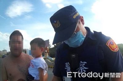 2歲童竹圍漁港戲水走失！粗心家長被找到　原來專心在做這件事