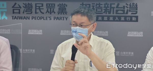 快訊／民眾黨拍板高虹安選新竹　柯文哲讚：最佳市長人選！ | ETtoda