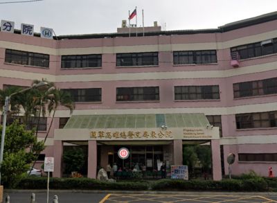 手術刀片掉體內卡2天 72歲嬤視訊孫女後突病逝