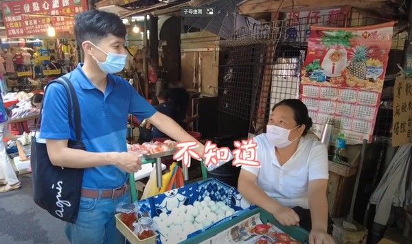 ▲桃園新選風重批林智堅「論文門」，考驗桃園人「智」力