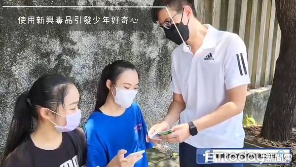 ▲青春專案拼創意，台南市警二分局設計一系列「青少年親自來跟你說」的戲劇影片，要你好看。（圖／記者林悅翻攝，下同）