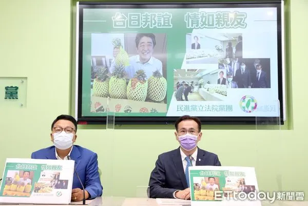 ▲▼立法院民進黨團「台日邦誼 情如親友 」記者會 鄭運鵬 陳歐珀。（圖／記者屠惠剛攝）