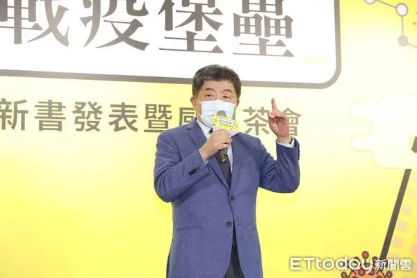 ▲▼集中檢疫所防疫紀錄「戰疫堡壘」新書發表暨感恩茶會。（圖／記者黃克翔攝）