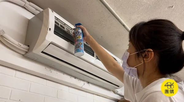 ▲冷氣溫度調低就不臭了？達人揭１步驟正確擺脫臭味。（圖／486團購提供）
